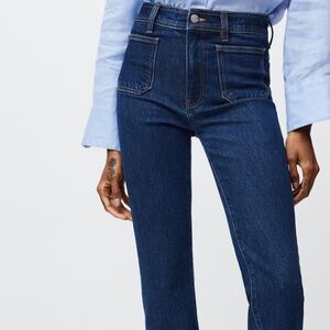 Mango Flare Stretch High Waist Jeans Denim with Front Pocket Size 4